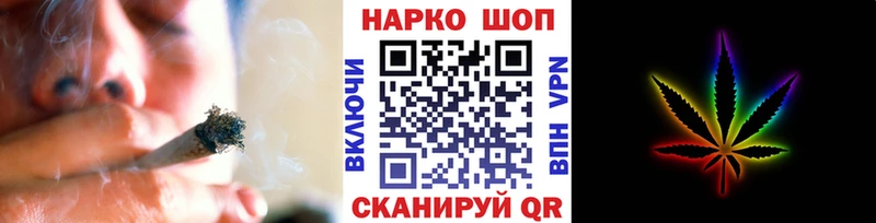 Где найти наркотики Спас-Клепики Канабис  Мефедрон  Alpha-PVP  Метадон  Гашиш 
