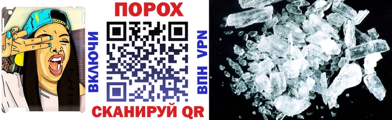 где продают наркотики  Спас-Клепики  Амфетамин 98% 
