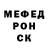 Альфа ПВП VHQ Vanda Luka