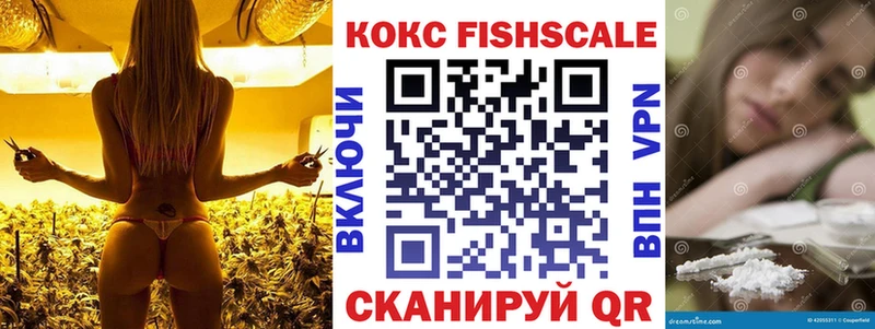 COCAIN 97%  Спас-Клепики 