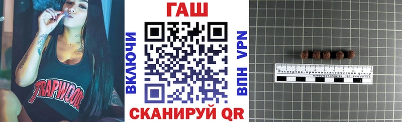 ГАШИШ убойный  Спас-Клепики 