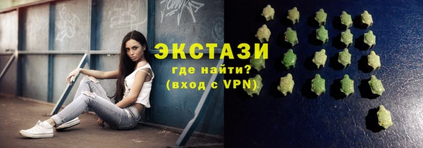 МДПВ Арсеньев