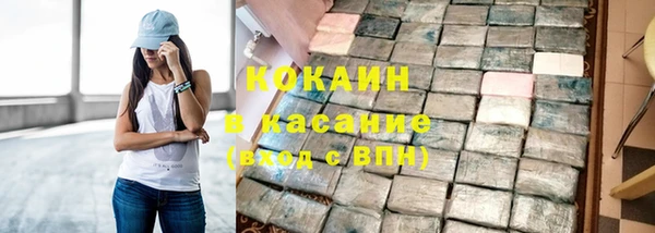 МДПВ Арсеньев