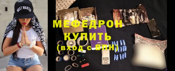 МДПВ Арсеньев