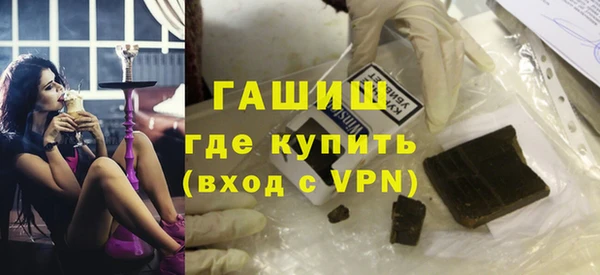 МДПВ Арсеньев