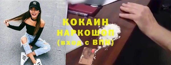 МДПВ Арсеньев