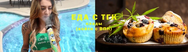 героин Аркадак