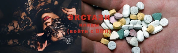 героин Аркадак