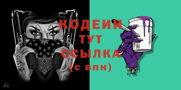 меф Переславль-Залесский
