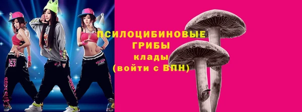 героин Аркадак