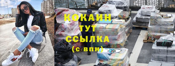 героин Аркадак