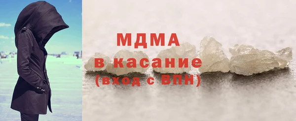 меф VHQ Армянск