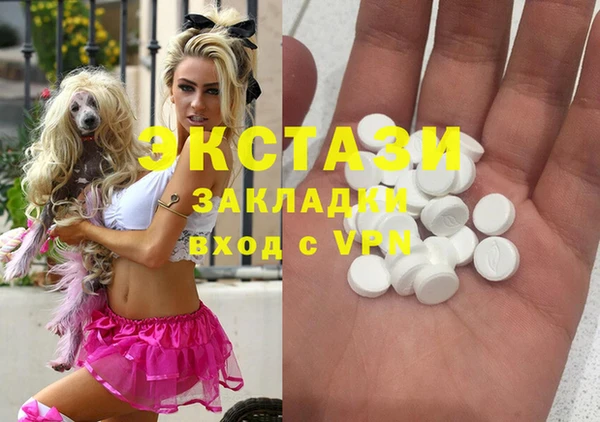 героин Аркадак