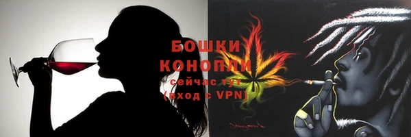 меф VHQ Армянск