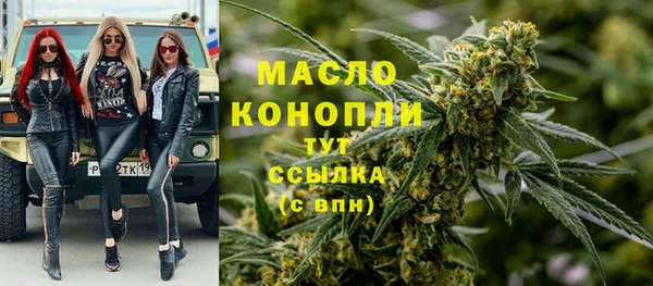 МДПВ Арсеньев