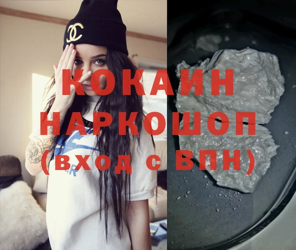 героин Аркадак