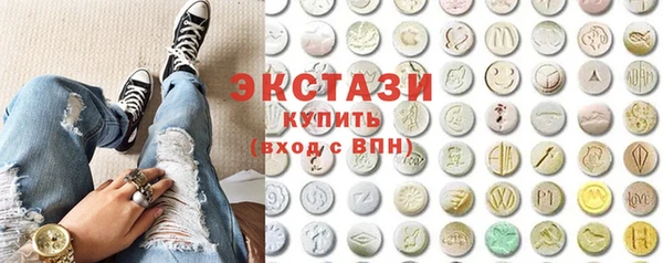 МДПВ Арсеньев