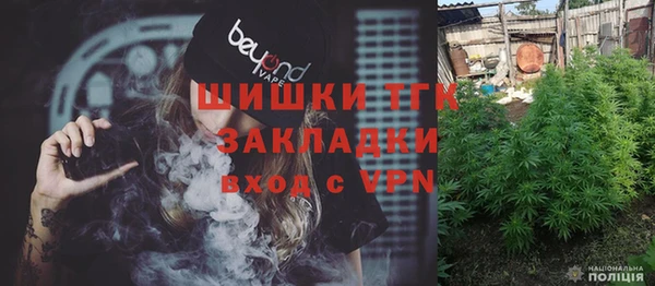 героин Аркадак