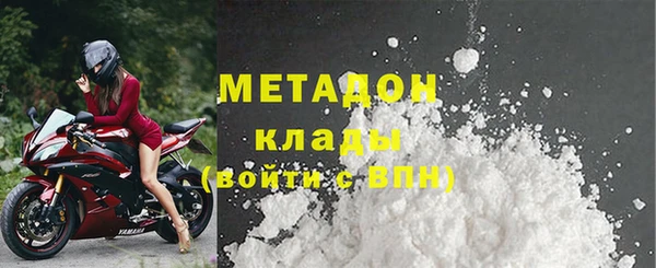 МДПВ Арсеньев