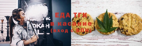 героин Аркадак