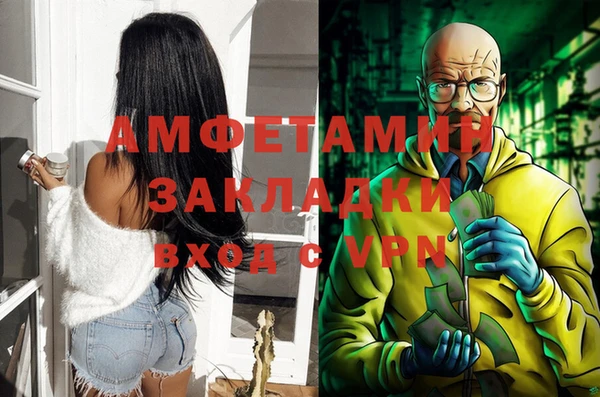 МДПВ Арсеньев