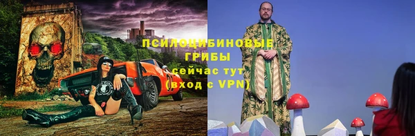 героин Аркадак