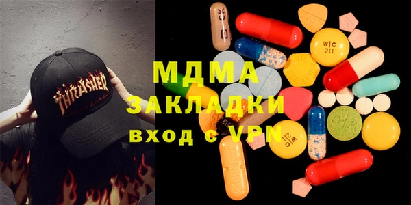 героин Аркадак