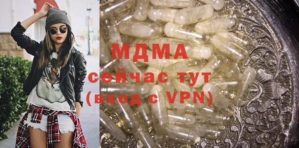 героин Аркадак