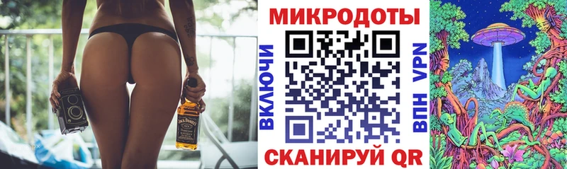 Псилоцибиновые грибы MAGIC MUSHROOMS  omg онион  Спас-Клепики 