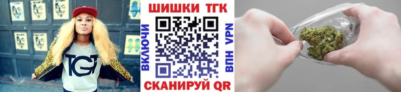 Бошки марихуана семена  Спас-Клепики 